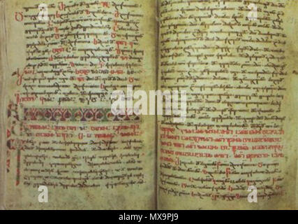 . English : 'la Grande Synaxarion' écrit dans le script nuskhuri géorgienne. Le manuscrit (H-2211) est copiée par les moines géorgiens sur la Montagne Noire en Syrie . 11e siècle. 241 Inconnu Big géorgienne Synaxarion (11e siècle) Banque D'Images