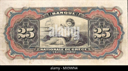 . Anglais : Drachme de billets de la Banque Nationale de Grèce. La Banque nationale a été une émission de billets de banque privée à l'État grec de 1841 à 1928. Entre 1841 et 1928. Inconnu / Banque Nationale de Grèce 254 Grèce 25 drachmai 1918 Retour Banque D'Images