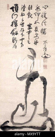 . Anglais : Calligraphie et peinture de Maître Zen Hakuin par Torei Enji . 13 juin 2014, 17:48:45. 264 Inconnu 72 Torei Hakuin Banque D'Images