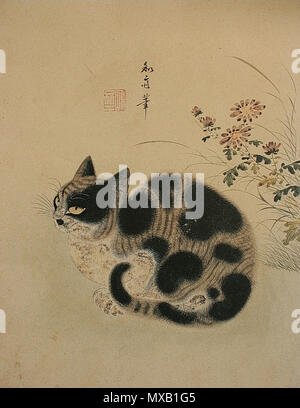 Sangbyeok Gukjeong Byeon Art Coreen Automne Chumyo Chat Dans Un Jardin Avec Chrysantheme 01 Photo Stock Alamy