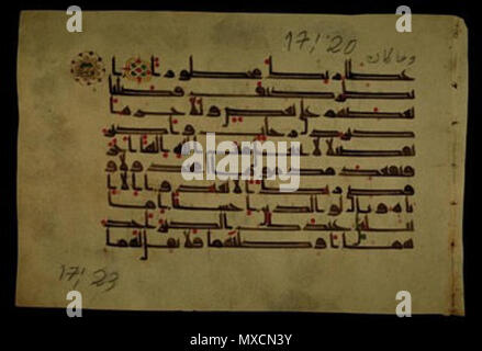 . Anglais : Coran manuscrit écrit en script Mashq. Il a l'élongation horizontale à une charge de la hauteur générale, résultant en plus de l'espacement des lignes. Les versets de 20 à 22 et une partie de 23 (la sourate al-Isra'). 1ère / 2ème siècle Hégire. Unknow calligraphe 405 Mashq - script manuscrit coranique Banque D'Images