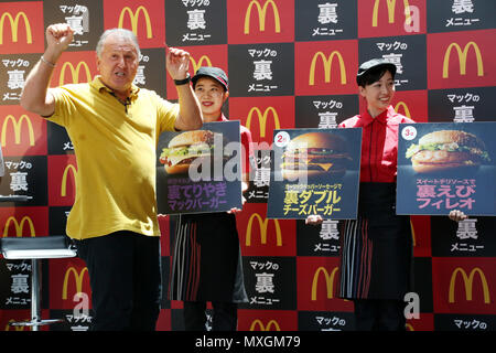 Tokyo, Japon. 4 juin, 2018. La légende du football brésilien Zico assiste à un événement promotionnel de McDonald's Japan's off-the-menu des hamburgers à Tokyo le Lundi, Juin 4, 2018. Il a prédit vainqueur de la Coupe du Monde de la Russie serait le Brésil et final aura lieu entre le Brésil et l'Allemagne. Credit : Yoshio Tsunoda/AFLO/Alamy Live News Banque D'Images