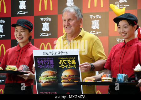 Tokyo, Japon. 4 juin, 2018. La légende du football brésilien Zico assiste à un événement promotionnel de McDonald's Japan's off-the-menu des hamburgers à Tokyo le Lundi, Juin 4, 2018. Il a prédit vainqueur de la Coupe du Monde de la Russie serait le Brésil et final aura lieu entre le Brésil et l'Allemagne. Credit : Yoshio Tsunoda/AFLO/Alamy Live News Banque D'Images