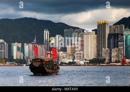 Hong Kong, SAR, Chine Banque D'Images