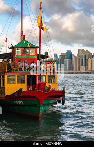 Watertours croisière du port touristique, de Hong Kong, Chine Banque D'Images