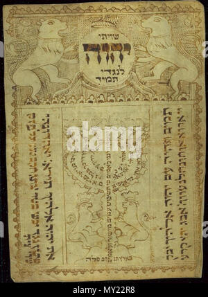 . Anglais : 18e siècle shiviti, d'origine inconnue, sur vélin . 18e siècle. L'image de la bibliothèque de Yale du xviiie siècle shiviti Shiviti 485 sur vélin Banque D'Images