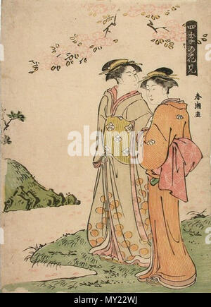 . Anglais : gravure sur bois par Katsukawa Shunchō intitulée "Visualisation des fleurs coupées en quatre saisons" (Shiki no hanami) . vers 1790. Katsukawa Shunchō Shuncho 486 - Affichage des fleurs en quatre saisons (Shiki No Hanami), affichage des beautés Cherry Blossoms Banque D'Images