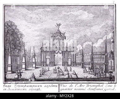. Триумфальные ворота Екатерины : Русский II (архитектор Ухтомский Триумфальной Дмитрий) на площади в Москве Français : La porte triomphale de Catherine la Grande Place Triumfalnaya à Moscou . 1760s-1790s. Inconnu 536 Triumfalnye vorota2 Banque D'Images