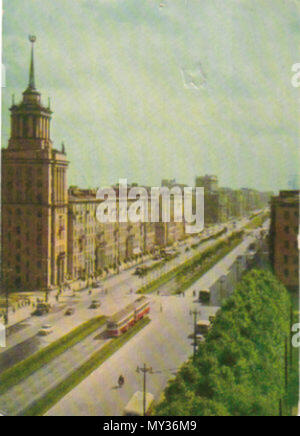 . Anglais : MR 997 Perspective Leningrad 1962 . 24 mars 2013, 16:55:55. pas specifaed, post card publié par Pechatniy Dvor (impression yard) 25/08/1962 533 sur la Tour Perspective Moskovski, Leningrad Banque D'Images