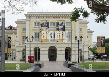 Le Musée des Civilisations Asiatiques dans Empress Place, Singapore Banque D'Images