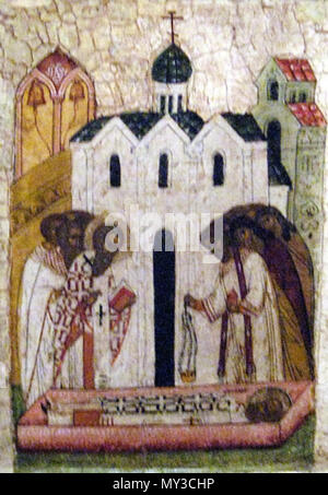 . Anglais : Saint-Nicolas. détail # 15 : Dormition de saint Nicholas. Русский : 'Зарайский житием Никола с'. Клеймо 15. Преставление Николы. Сер. 16 в.. maître inconnu, Ufa 388 Nikola zaraysk n.novgorod k.15 Banque D'Images