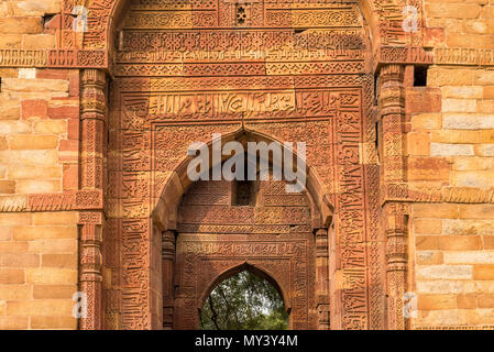 Complexe de Qutb Minar à Delhi Banque D'Images