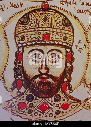 . Anglais : Constantin XI Paléologue, dernier empereur byzantin Ελληνικά : Κωνσταντίνος Παλαιολόγος ΙΑ" . 15e siècle. Artiste inconnu 122 byzantin Constantin XI Paléologue miniature Banque D'Images