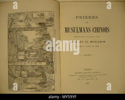 . English : couverture du livre de René Basset, 'prières des musulmans chinois', 1878 . 4 janvier 2011. René basset 378 musulmans chinois Banque D'Images