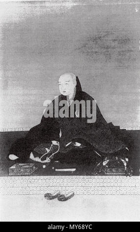 . 叡仁入道親王の肖像 モノクロ 日本語 :()。 . 1er janvier 2013. Inconnu 256 Prince Impérial Abbé Eininn Banque D'Images