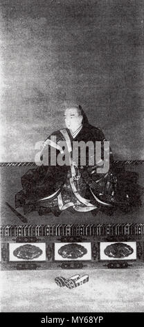 . 覚仁入道親王の肖像 モノクロ 日本語 :()。 . 1er janvier 2013. Inconnu 256 Prince Impérial Abbé Kakuninn Banque D'Images