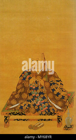 . 覚深入道親王の御画像。 日本語 : . 1er janvier 2013. Inconnu 256 Prince Impérial Abbé Kakushin Banque D'Images