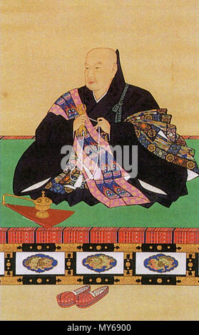 . 済仁入道親王の御画像。 日本語 : . 1er janvier 2013. Inconnu 256 Prince Impérial Abbé Sainin Banque D'Images