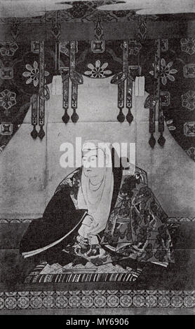 . 舜仁法親王の肖像 モノクロ 日本語 :()。 . 1er janvier 2013. Inconnu 256 Prince Impérial Abbé Shunnninn Banque D'Images