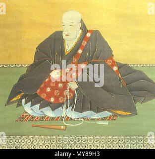 . 盈仁法親王の肖像。 日本語 : . 1er janvier 2013. Inconnu 256 Prince Impérial Abbé En'ninn Banque D'Images