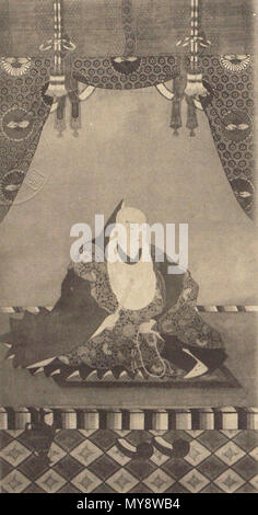 . 天真法親王の肖像 モノクロ 日本語 :()。 . 1er janvier 2013. Inconnu 256 Prince Impérial Abbé Tennshinn Banque D'Images