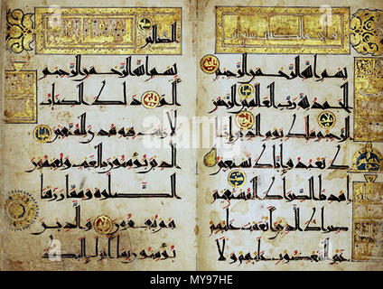 . Anglais : Coran manuscrit en provenance de l'Iran, en caractères coufiques, datant du 11ème siècle plus tard CE. Selon 'Islamic-Arts.org, Ce fragment contient la sourate al-Fatihah (l'ouverture), et de vache (la vache). Le script est remarquable pour sa taille, chaque ligne étant à peu près 4 cm de haut. L'Iran. Au plus tard le 11e siècle. Script coufique. Avec la permission de la Collection de Nasser D. Khalili Art Islamique' . plus tard 11ème siècle EC. Calligraphe islamique inconnu d'Iran, au plus tard le 11e siècle 11e siècle plus tard Al-Fatihah 27 Iran Collection Khalili en caractères coufiques6cmx300dpi Banque D'Images