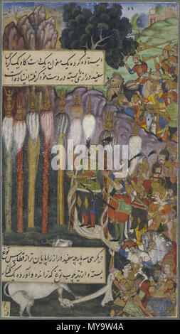 . Anglais : peinture représentant une épopée cérémonie du Baburnameh. Babur et son armée salue les normes à la droite de l'image, tandis que sur la gauche se le yak-normes queue fermenté avec du lait de jument (Kumis). Les membres de la bande militaire royal, montés sur des chameaux, souffler les trompettes et beat grande bouilloire tambours à l'angle supérieur droit. Deux boîtes de texte isolés apparaissent à gauche, chacun avec deux lignes de texte. Opaque peint à l'Aquarelle et encre sur papier. Cette page de droite d'une double page composition fidèlement le premier empereur Moghol, Babur, l'exécution d'une cérémonie qui a hérité de la Banque D'Images