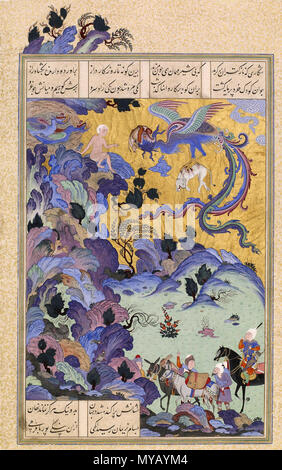 . Anglais : attribuée à Abdul Aziz, folio du Shahnama, 1525, ZAL EST APERÇU PAR UNE CARAVANE, Musée de Berlin . 16 novembre 2015. Abd al-Aziz 54 attribuée à Abdul Aziz shahnama 1525 ZAL EST APERÇU PAR UNE CARAVANE, Berlin Museum Banque D'Images