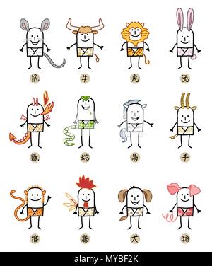 Douze Signes du zodiaque chinois les personnages de dessins animés Illustration de Vecteur