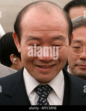 Président Chun, République de Corée du Sud, Chun Doo-hwan, homme politique sud-coréen et l'ancien général de l'armée sud-coréenne qui a servi comme président de la Corée du Sud de 1979 à 1988, Banque D'Images