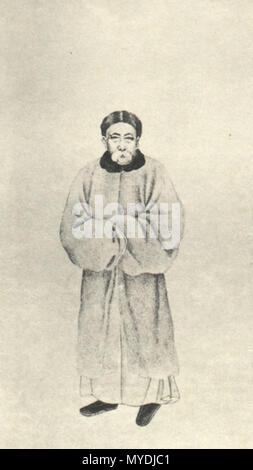 608 張裕釗 Banque D'Images