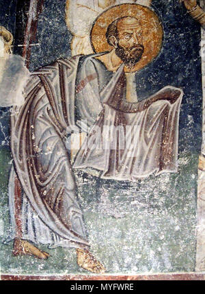 . Македонски : Фрески Црквата во "Св. Софија" во Охрид English : peintures à l'église Sainte-Sophie à Ohrid, Macédoine Русский : Фрески церкви св. София, Oхридская Македония . 11e siècle AD. 195 inconnu des fresques de l'église Sainte-Sophie d'Ohrid en 043 Banque D'Images