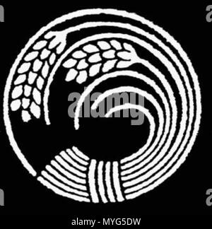 . Symbole de riz japonais . 1964. 454 Inconnu 01 symbole de riz Banque D'Images