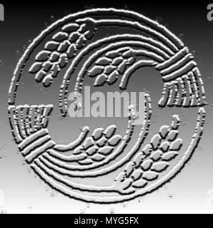 . Riz japonais, le symbole 3 . 1964. Inconnu 456 Riz02c Banque D'Images