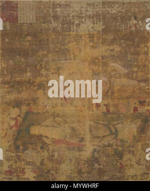 . Anglais : Nirvana peinture, Darumaji, Oji, Nara, Japon 日本語 : 絹本著色涅槃図 . La période Heian. Période HEIAN-Nehan artiste 16 zu (Darumaji Oji) Banque D'Images