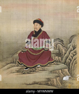 . De l'Album de l'empereur Yongzheng en costumes, par la cour, les artistes anonymes période Yongzheng (1723-35). L'un des 14 feuilles de l'album, la couleur sur la soie. Le Musée du Palais, Pékin. . 1723-35. Inconnu 1 Album de l'empereur Yongzheng en costumes Banque D'Images