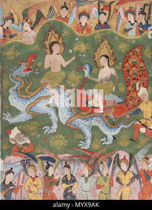 . Anglais : Ce tableau est issu d'une copie de l'Fālnāmeh (livre de présages) attribuée à Ja'far al-Sādiq. English : this peinture provient d'une copie d'un Fālnāmeh (livre des présages) de Ja'far al-Sādiq. فارسی : نقآشی فالنامهی در .این أبو عبد الله بن محمد الصادق جعفر بود . Français : English : Adam et Eve Adam et Eve ? ? ? ? ? ? ? ?  ?  ? ? ? . La dynastie safavide, 16e siècle 1 Adam et Eve à partir d'une copie de l'Falnama Banque D'Images