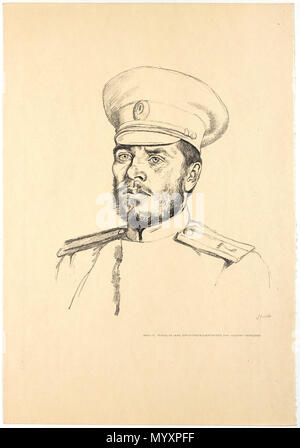 . Deutsch : Smolin. . Entre 1915 et 1916, Hermann 46 Grafik 2002 JMBerlin a frappé 237 14 Banque D'Images