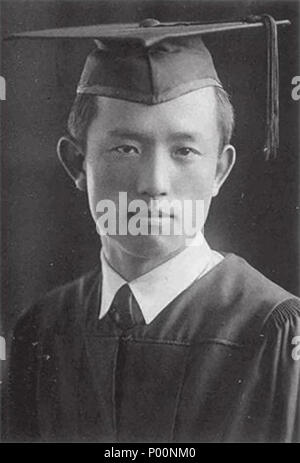 . 한국어 : l'image du ciel, le vent, l'étoile et poème. . 16 février 1955. Yun Dong-ju 94 ciel, vent, Star et Poème (1955), p.6 droit Banque D'Images