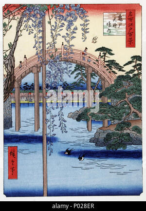 . Anglais : Utagawa Hiroshige (Ando) (1797-1858), le pont dans le parc du sanctuaire Kameido Tenjin.Collection d'estampes japonaises de centre Céramique, Maastricht, Pays-Bas. . 24 novembre 2014. Ando Hiroshige (1797-1858) 25 Utagawa Hiroshige (Ando) (1797-1858), De Brug in het Park van heiligdom van Kameido Tenjin Banque D'Images