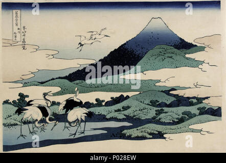 . Anglais : Utagawa Hiroshige (Ando) (1797-1858), Umegawa dans la province de Sagami (1829-33). Collection d'estampes japonaises de centre Céramique, Maastricht, Pays-Bas. . 24 novembre 2014 25 Utagawa Hiroshige (Ando) (1797-1858), dans Umegawa Sagami de provincie (1829-33) Banque D'Images