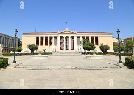 Université d'Athènes, Université nationale et Banque D'Images