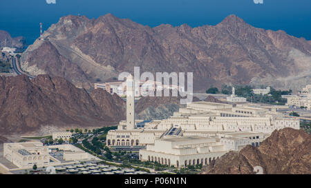 Oman édifices du parlement Banque D'Images