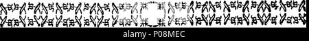 . Anglais : Fleuron du livre : Salomon : Rezon Ahiman ; ou une aide pour tous ceux qui sont, ou seraient libres et acceptés maçons. Par Lau. Dermott, Vice-Grand Maître. Salomon : Rezon Ahiman 272 ; ou une aide pour tous ceux qui sont, ou seraient libres et acceptés maçons Fleuron N029511-12 Banque D'Images