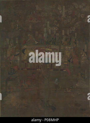 . Anglais : Nirvana peinture, Soyuji, Uda, Nara, Japon 日本語 : 絹本著色仏涅槃図 . La période Heian. Période HEIAN-artist 6 Butsu nehan zu (Soyuji Activitédirigéepar)1 Banque D'Images