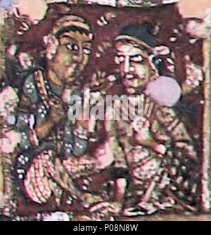 . Anglais : Ajanta Cave 2 étrangers plafond groupe . 12 novembre 2017. Sweekar Pamulaparthy Photographie : Peinture : Inconnu Bhushan 5ème siècle CE artiste 273 Ajanta Cave 2 Groupe des étrangers au plafond Banque D'Images