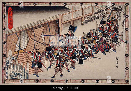 258 La loi XI - 2º Episodio Banque D'Images