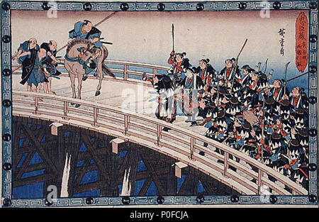 258 La loi XI - 5º Episodio Banque D'Images