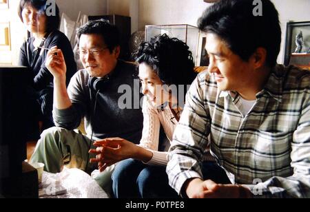 Film Original Title : FEMME EST L'AVENIR DE L'HOMME, LA. Titre en anglais : FEMME EST L'AVENIR DE L'HOMME, LA. HONG SANGSOO Réalisateur :. Année : 2004. Banque D'Images