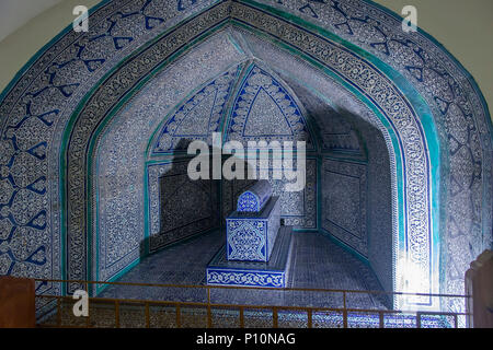 À l'intérieur du mausolée Pakhlavan Mahmud, Khiva, Ouzbékistan Banque D'Images